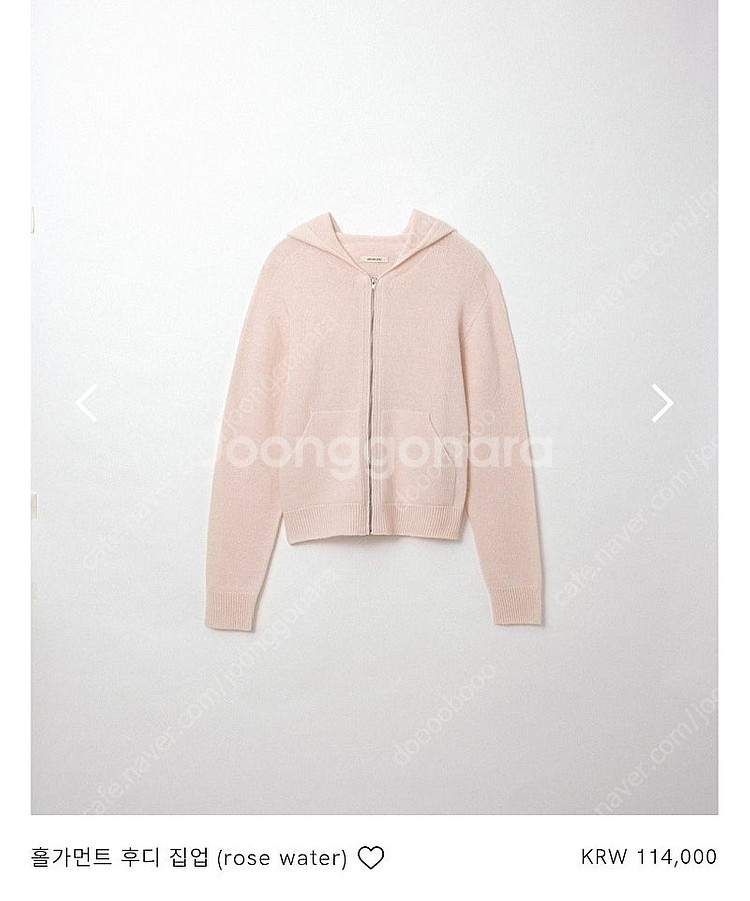 (택달린 새상품) 아카이브제이투유 홀가먼트 후디집업 로즈워터--0