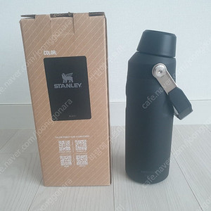 스탠리 아이스플로우 블랙 354ml (새상품)