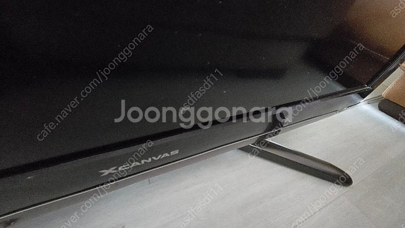 LG 42인치 TV--1