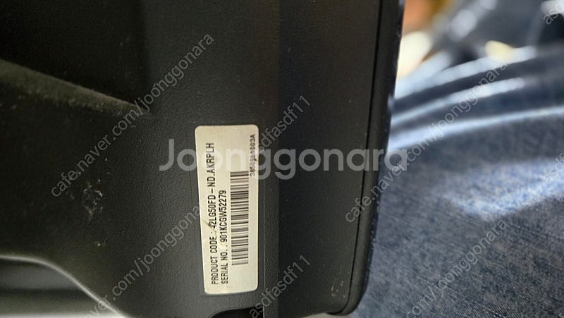 LG 42인치 TV--3