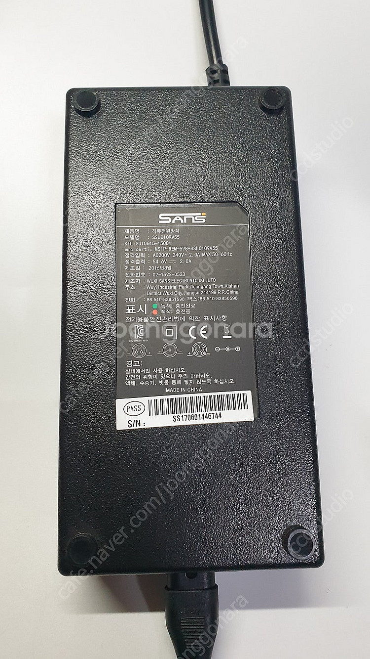 SANS 48-54.6V 2A 이온 전기 자전거 배터리...--4