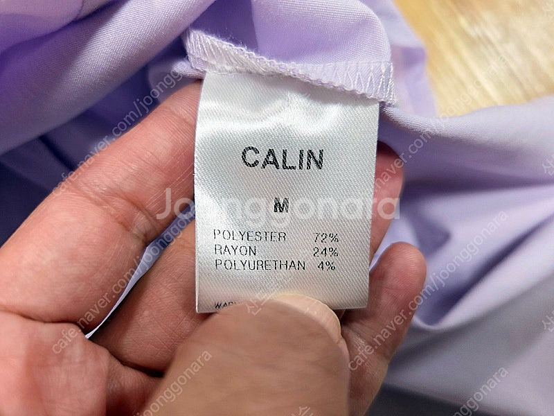 꺌랑왜다려셔츠,잇미샤레이스원피스,아웃셀 가디건,페이퍼문...--8