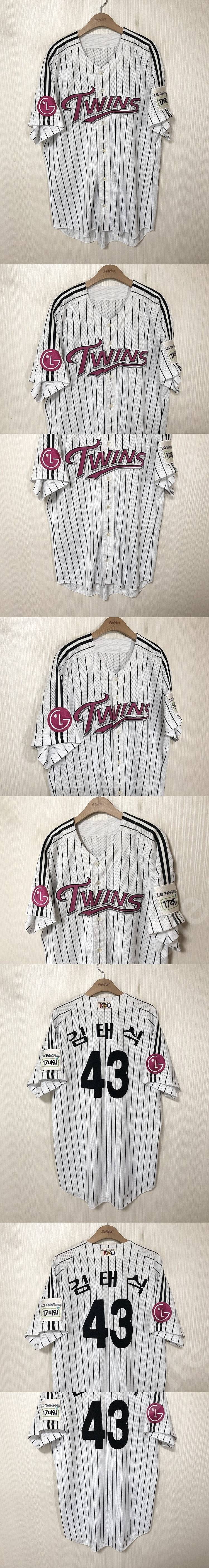 KBO 데상트/카멜레온/데상트 LG트윈스 선수실착 홈유...--1