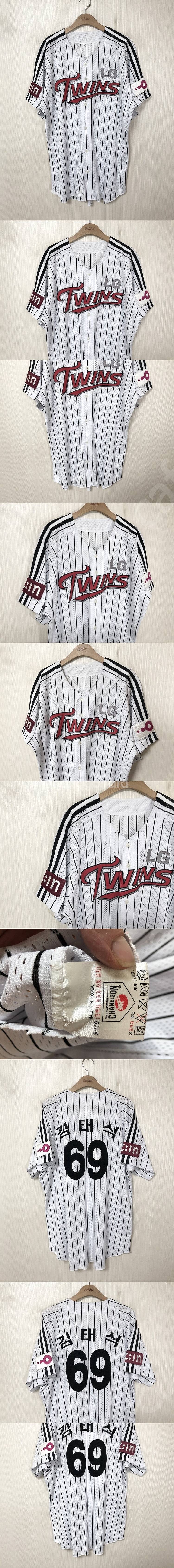 KBO 데상트/카멜레온/데상트 LG트윈스 선수실착 홈유...--3