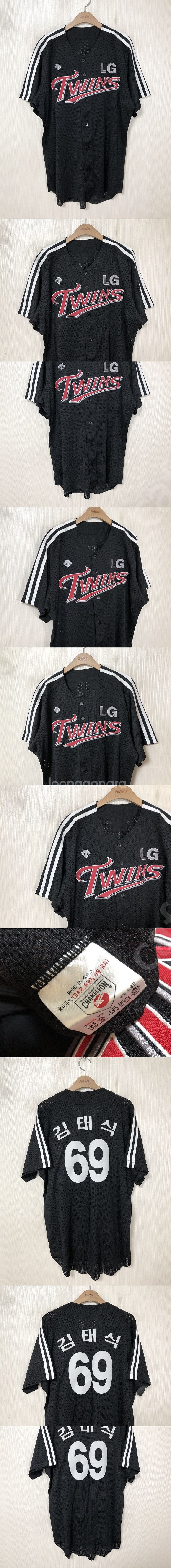 KBO 데상트/카멜레온/데상트 LG트윈스 선수실착 홈유...--8