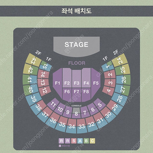 김동률 콘서트 15일 토요일 2구역 2연석 판매합니다