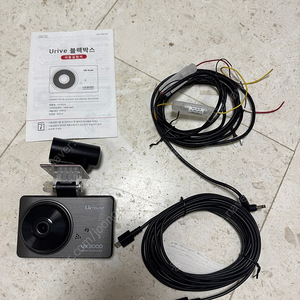 유라이브 UX3000 블랙박스