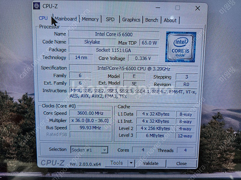 i5 6500, 1050ti 본체 팝니다--2