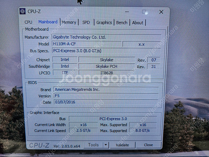 i5 6500, 1050ti 본체 팝니다--3