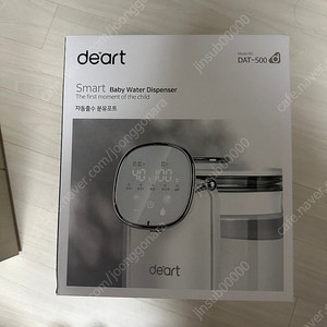 deart 스마트 분유포트 DAT-500 이미지