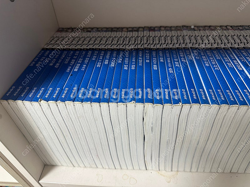 한얼교육 만화 삼국지 99권--2