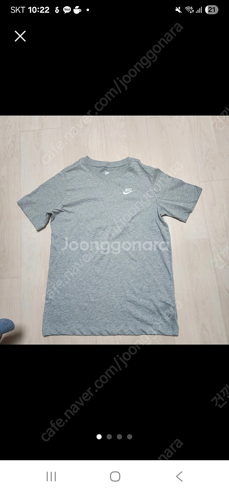 나이키 주니어 반팔티--1