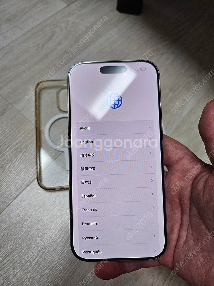 아이폰16프로 화이트 256GB 풀박 급처!--1