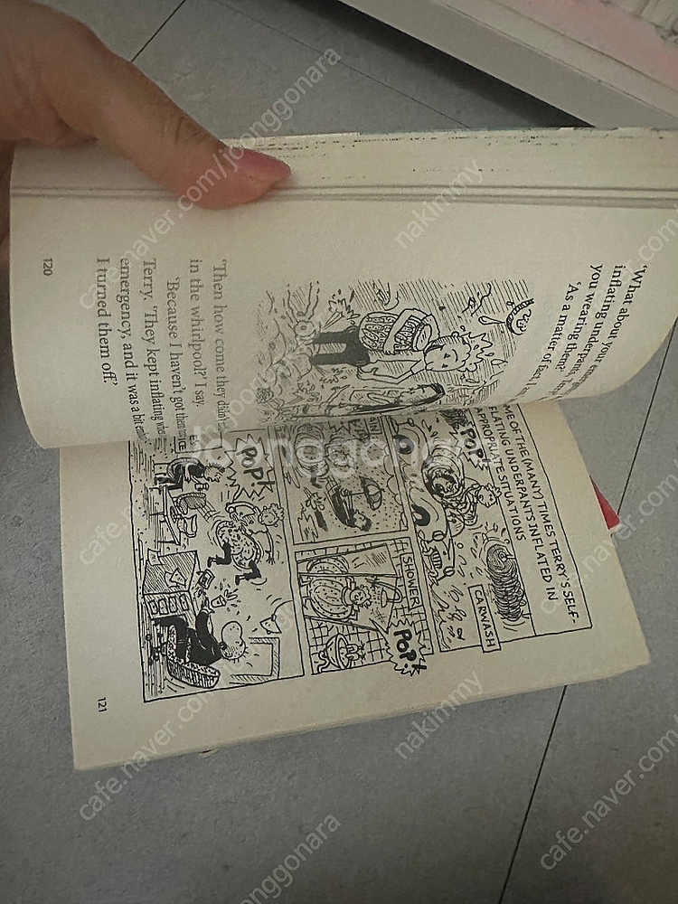 나무집이야기 storey of treehouse 10권--1