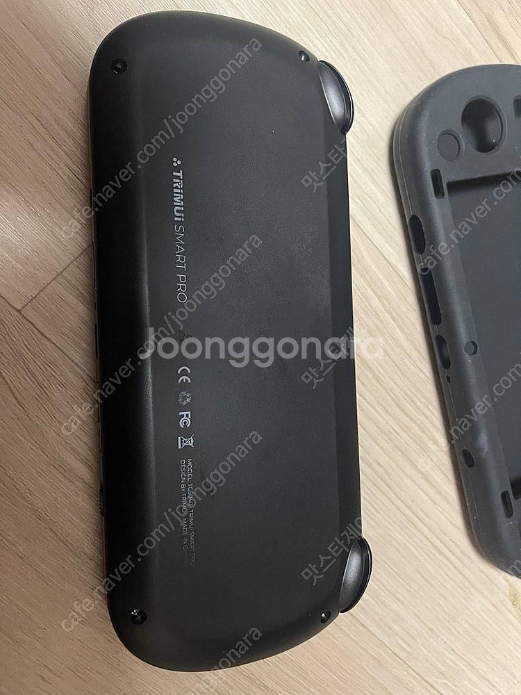 트리무이 스마트 프로 한방팩(128gb)한글판 포함--4