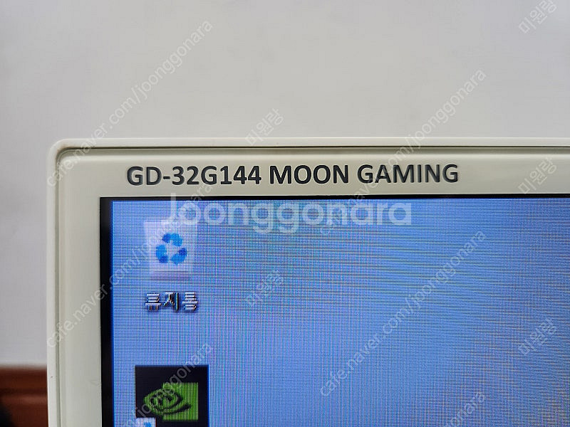 32인치 모니터 gd-32g144 + 사운드바 팝니다 ...--1