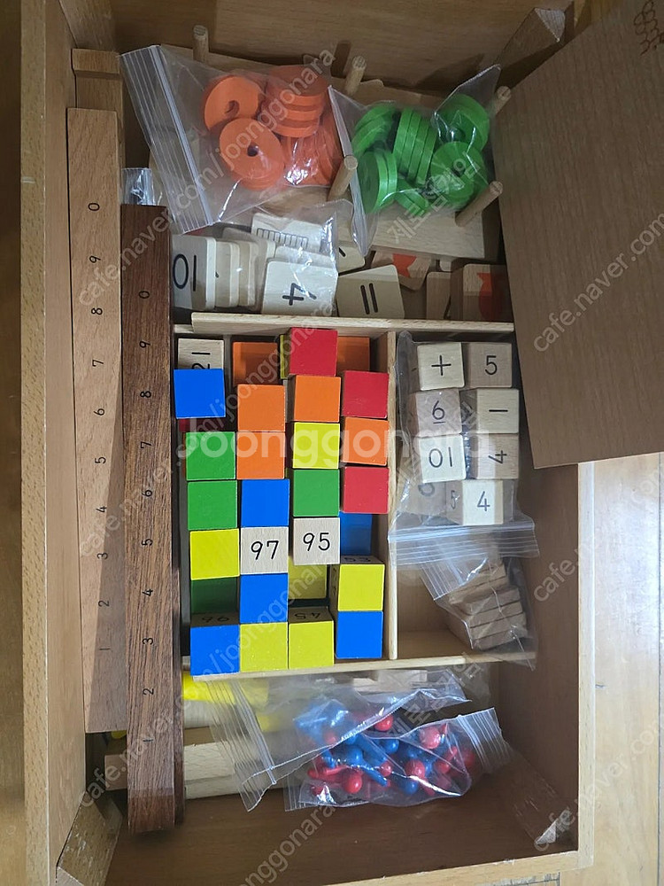 키즈스콜레 만지는수학--0