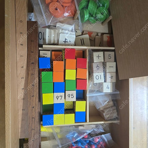 키즈스콜레 만지는수학