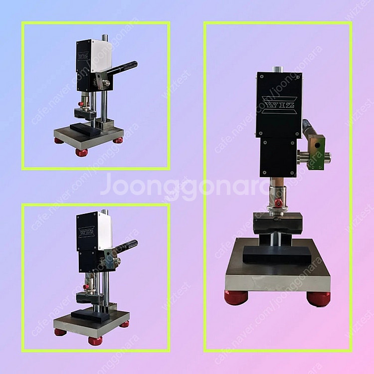 인장시험기 인장지그 시편절단기 아령시편 만능재료시험기--0