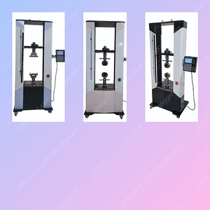 인장지그 인장시험기 만능재료시험기 유압식만능재료시험기 이미지