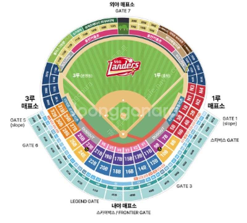 9/6(토) 롯데vsSSG 3루 원정응원석/4층SKY뷰...--0