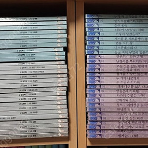 오르다 작은철학자 55권