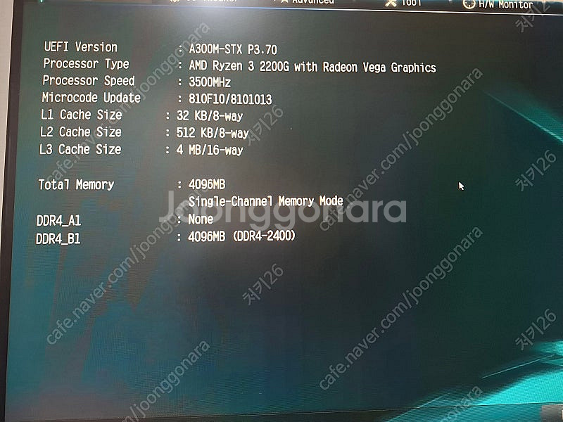 A300mini 고장난 부품팝니다--3