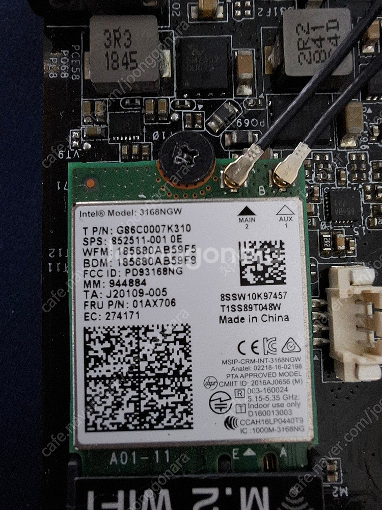 A300mini 고장난 부품팝니다--6