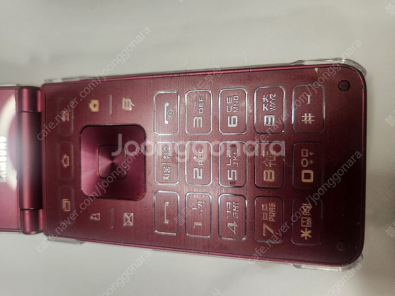 갤럭시 폴더 2 효도폰 폴더폰--2