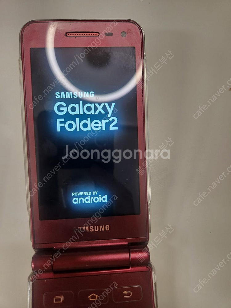갤럭시 폴더 2 효도폰 폴더폰--7