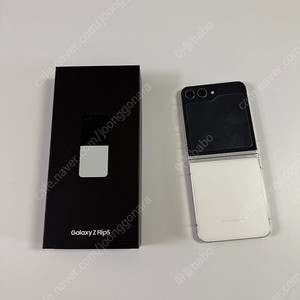 갤럭시 제트플립5 Z플립5 512기가 크림(풀박)