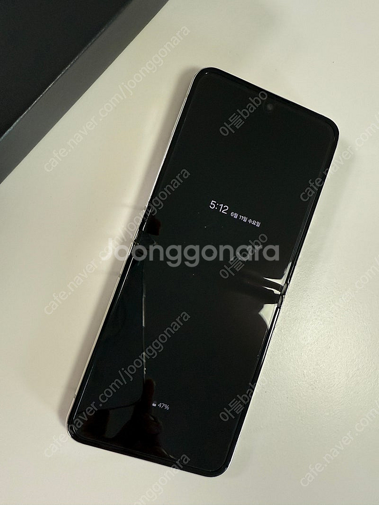 갤럭시 제트플립5 Z플립5 512기가 크림(풀박)--2