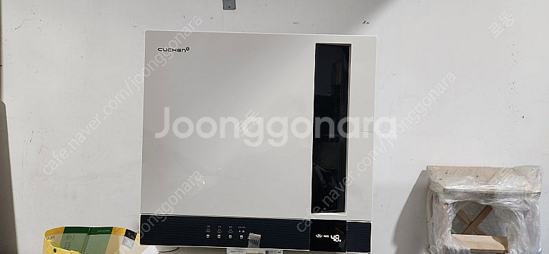 쿠첸 식기살균건조기 CSD-i089 열풍 uv--0