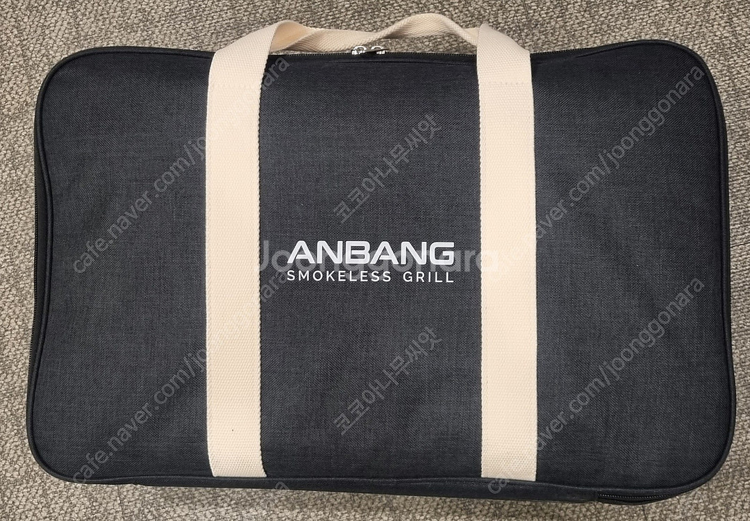 연기 없는 안방그릴 AB507FCO (택포)--1