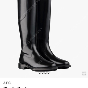 아페쎄 apc 찰리 리얼레더 소가죽 부츠