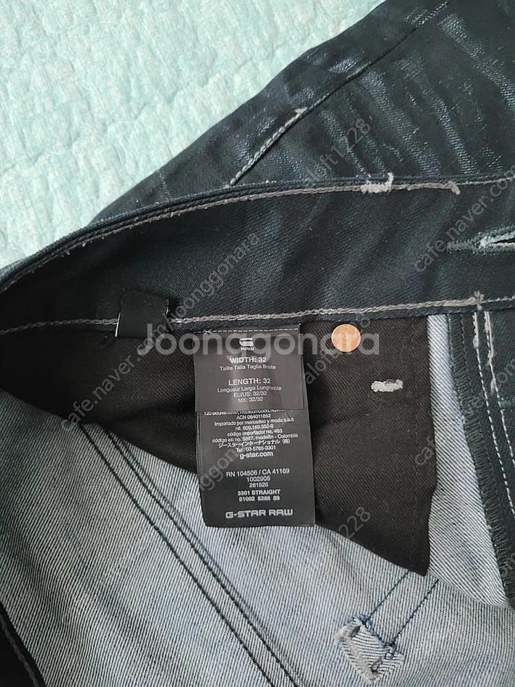 지스타로우 G star raw. 3301 스트레이트 다...--8