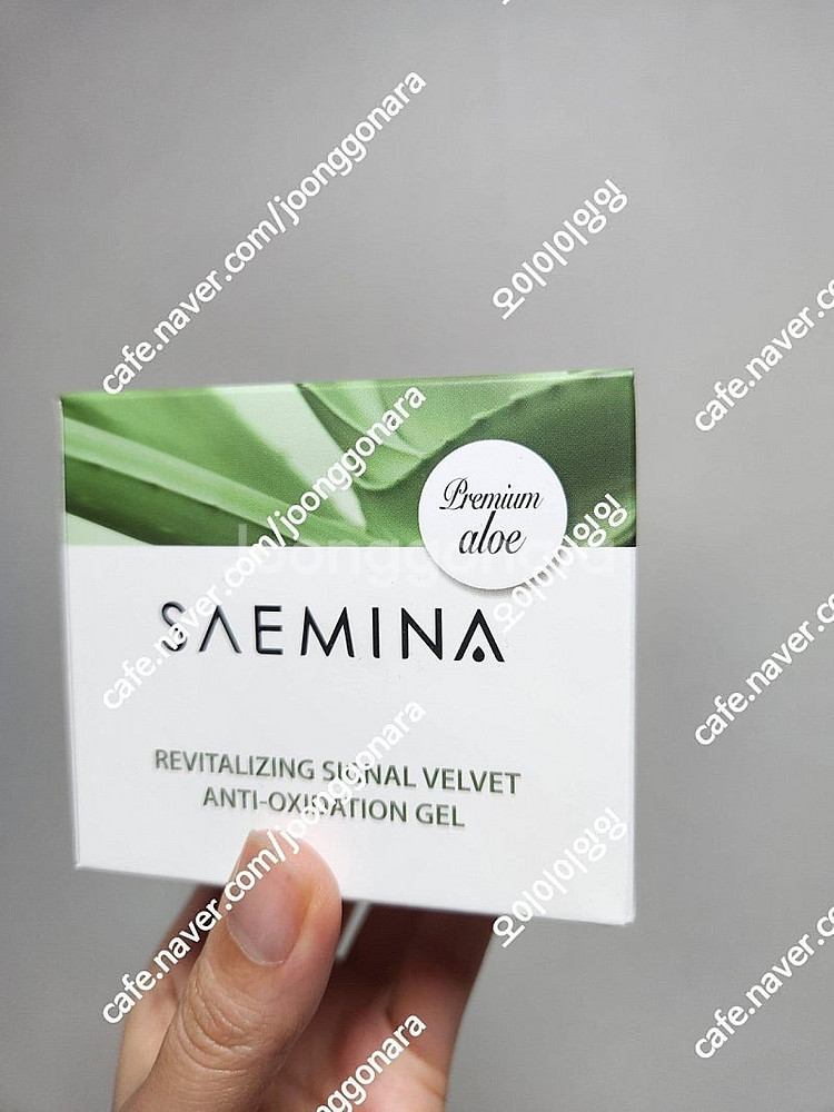 샘이나 리바이탈라이징 항산화젤 새제품 판매--0