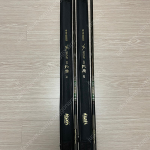 낚시 NT수향 30 쌍포 판매