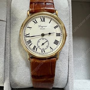 론진 찰스턴 150주년