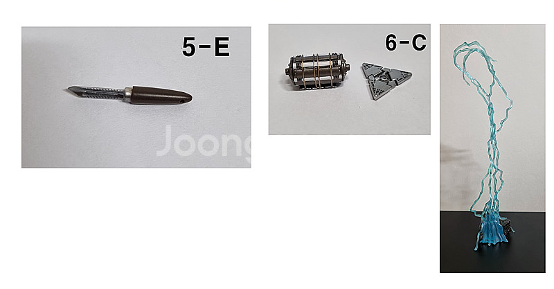 (08월 23일 업데이트) 다양한 피규어 루즈--4