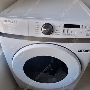 삼성그랑데 16kg 전기세탁기