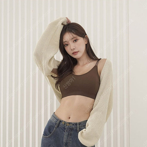 [새상품 택배비포함]어나더디 골지브라렛 2종 민트+브라운 여성속옷