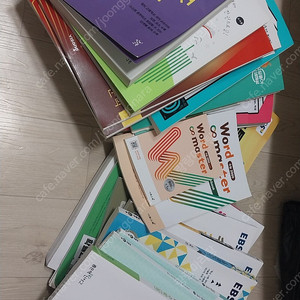 문제집 싸게 팔아요