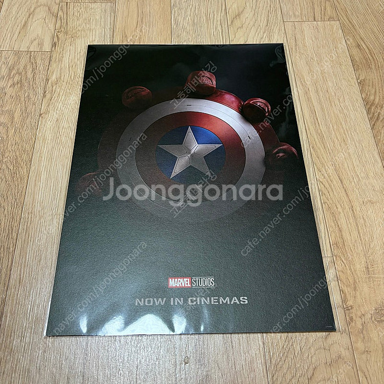 캡틴아메리카 브레이브 뉴 월드 A3 포스터 cgv 영화...--0