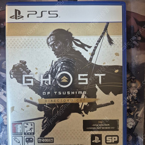 ps5 고스트오브 쓰시마