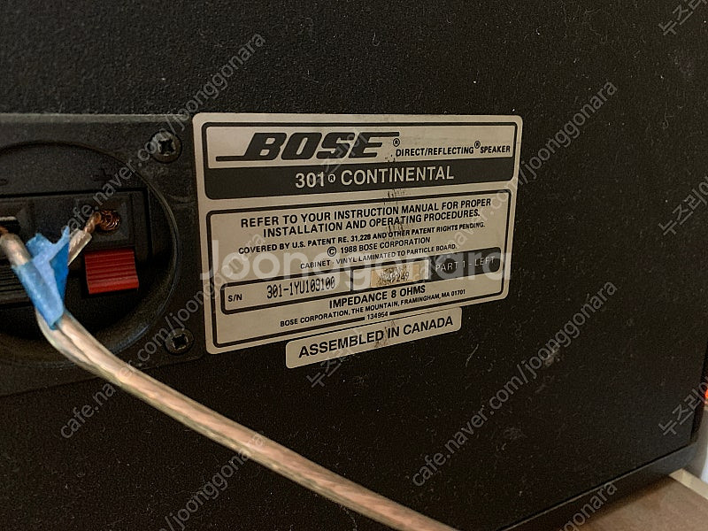 BOSE 301 Continental 스피커 / 보스 ...--1