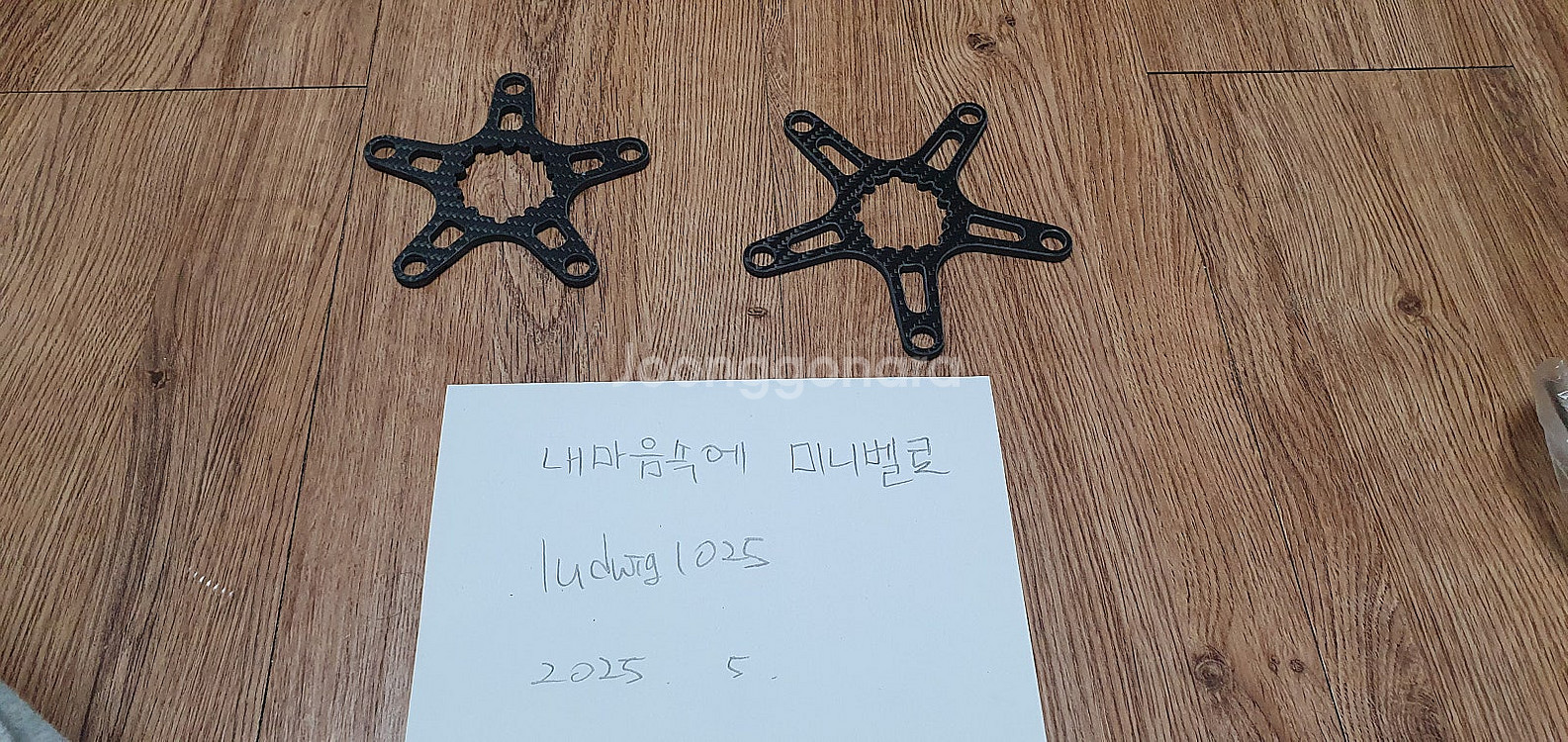 ee wings 티타늄 크랭크, , kmc, 경량튜브 ...--8