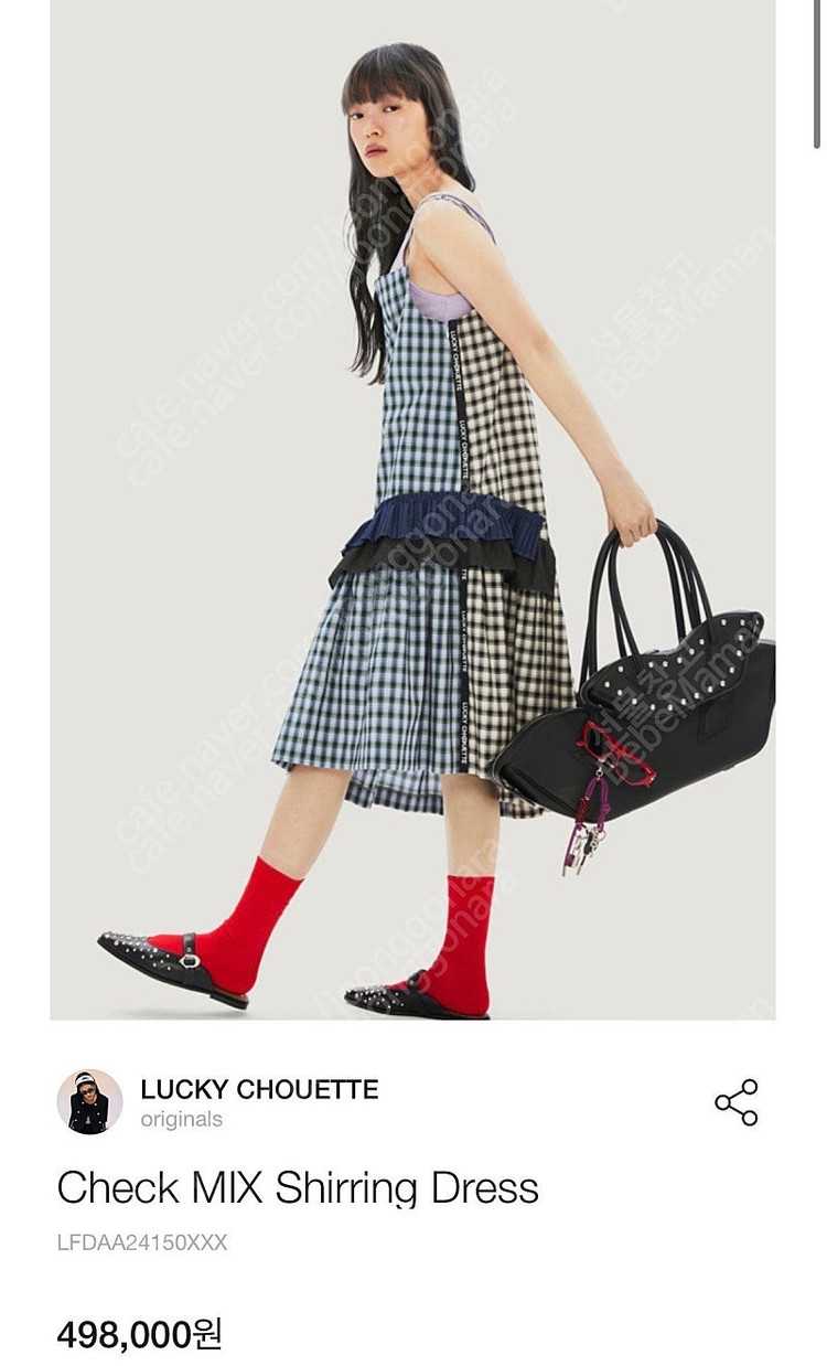 럭키슈에뜨 프릴 체크 원피스 이미지