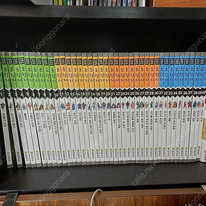 만화 초한지, 그리스로마신화 우주동화 외 급매