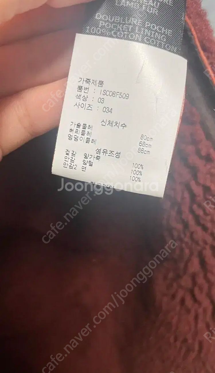 추가업뎃3) 이자벨마랑,한섬들(타임,랑방,더캐시미어),...--4